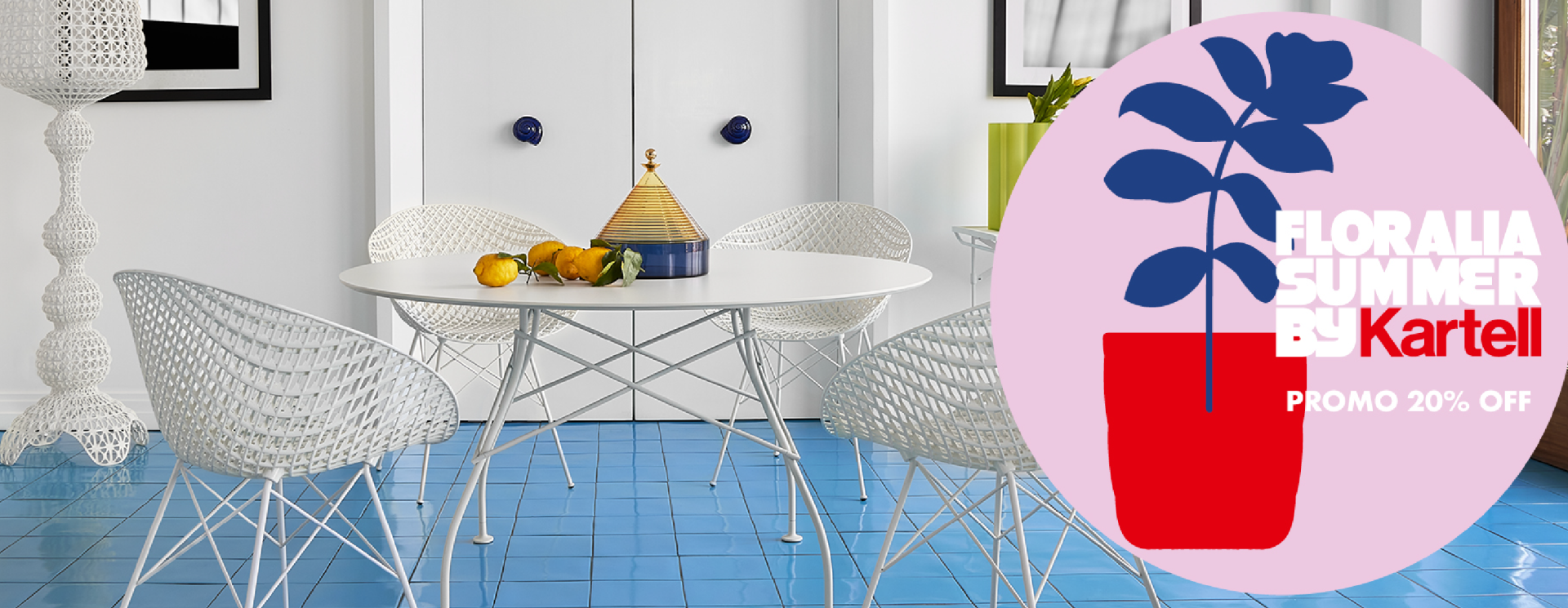 Kartell Summer Promo - 20% off