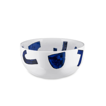 Itsumo, Salad Bowl, 25cm