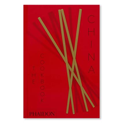 China - The Cookbook